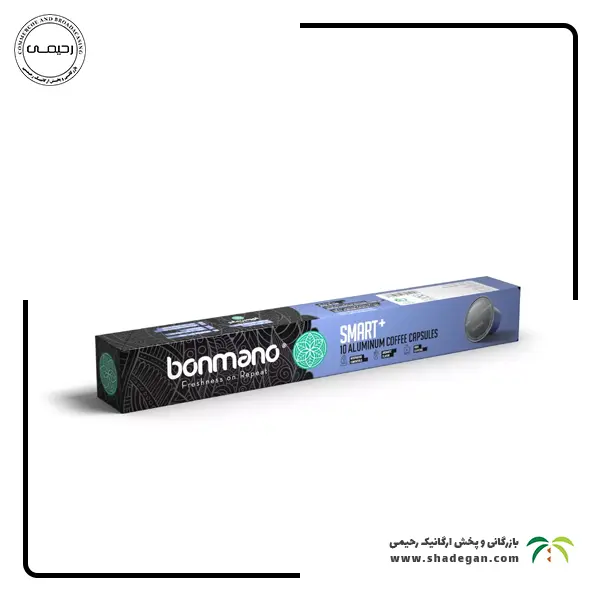 کپسول اسپرسو بن مانو مدل اسمارت + | Bonmano espresso capsule SMART +