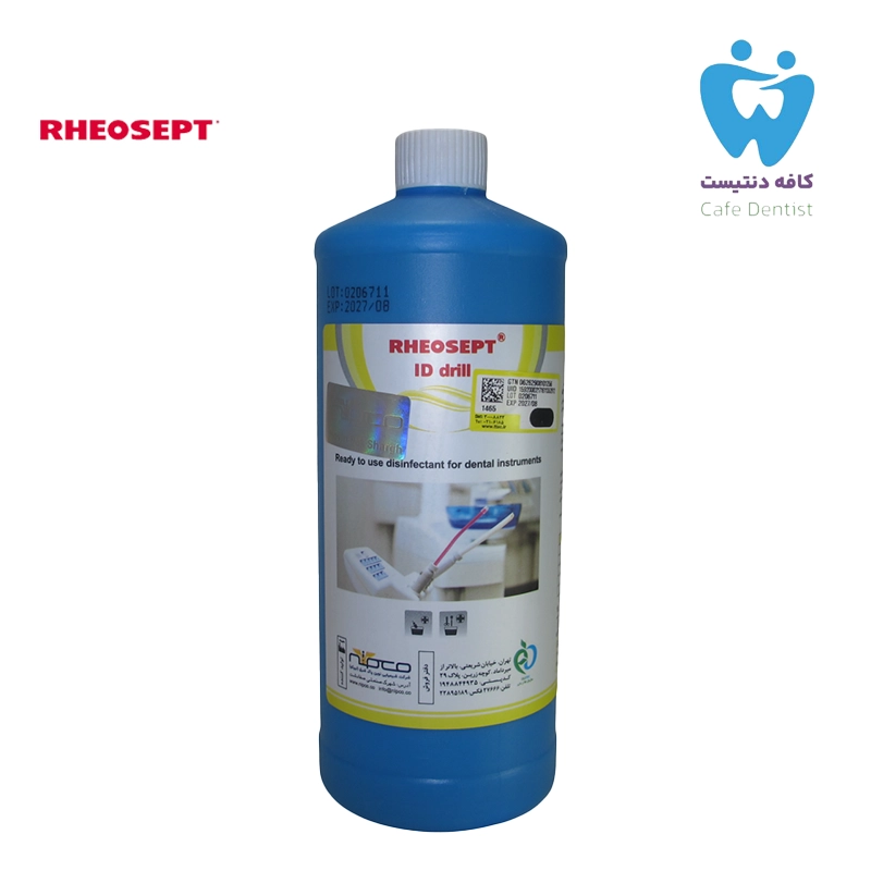 ضدعفونی کننده مخصوص ساکشن جراحی و کراشوار ریوسپت آی دی دریل - resuscept ID drill Disinfectant for surgical suction and cross hair