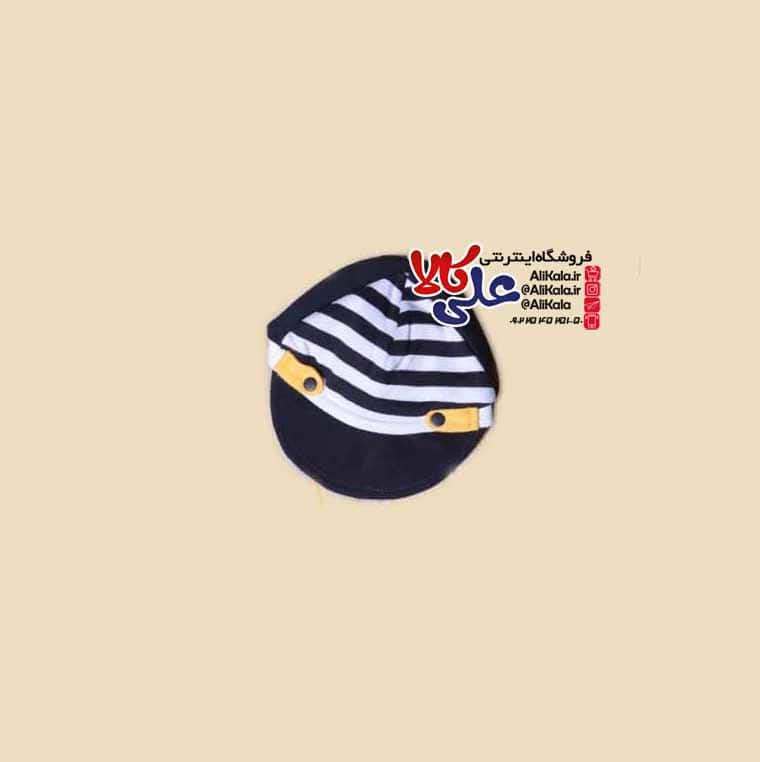 لباس نوزادی دانالو کلاه لبه دار یا نقابدار مدل فولکس