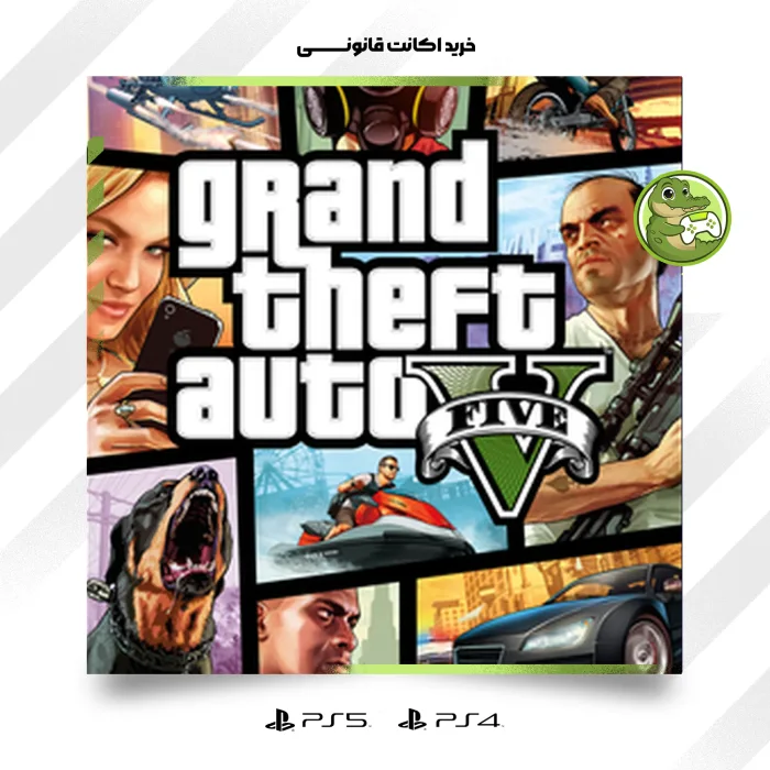 اکانت قانونی GTA V