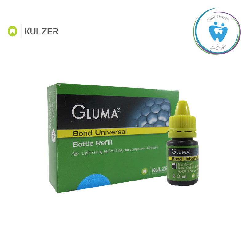 باندینگ  یونیورسال نسل 8 کولزر - Gluma bond 8 Generation kulzer