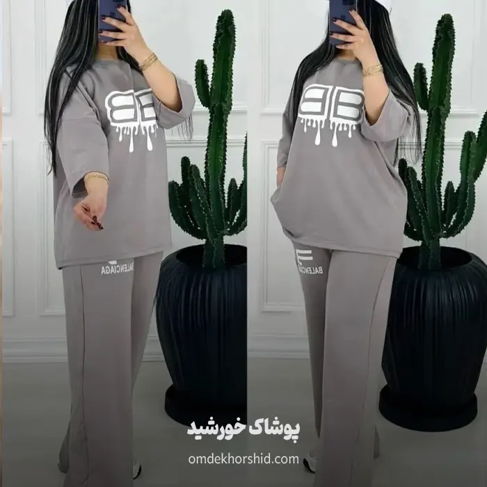 ست بگ بالنسیگا کد 79