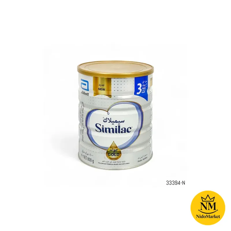 شیر خشک سیمیلاک گلد 3 وزن 800 گرم - مناسب 1 تا 3 سال