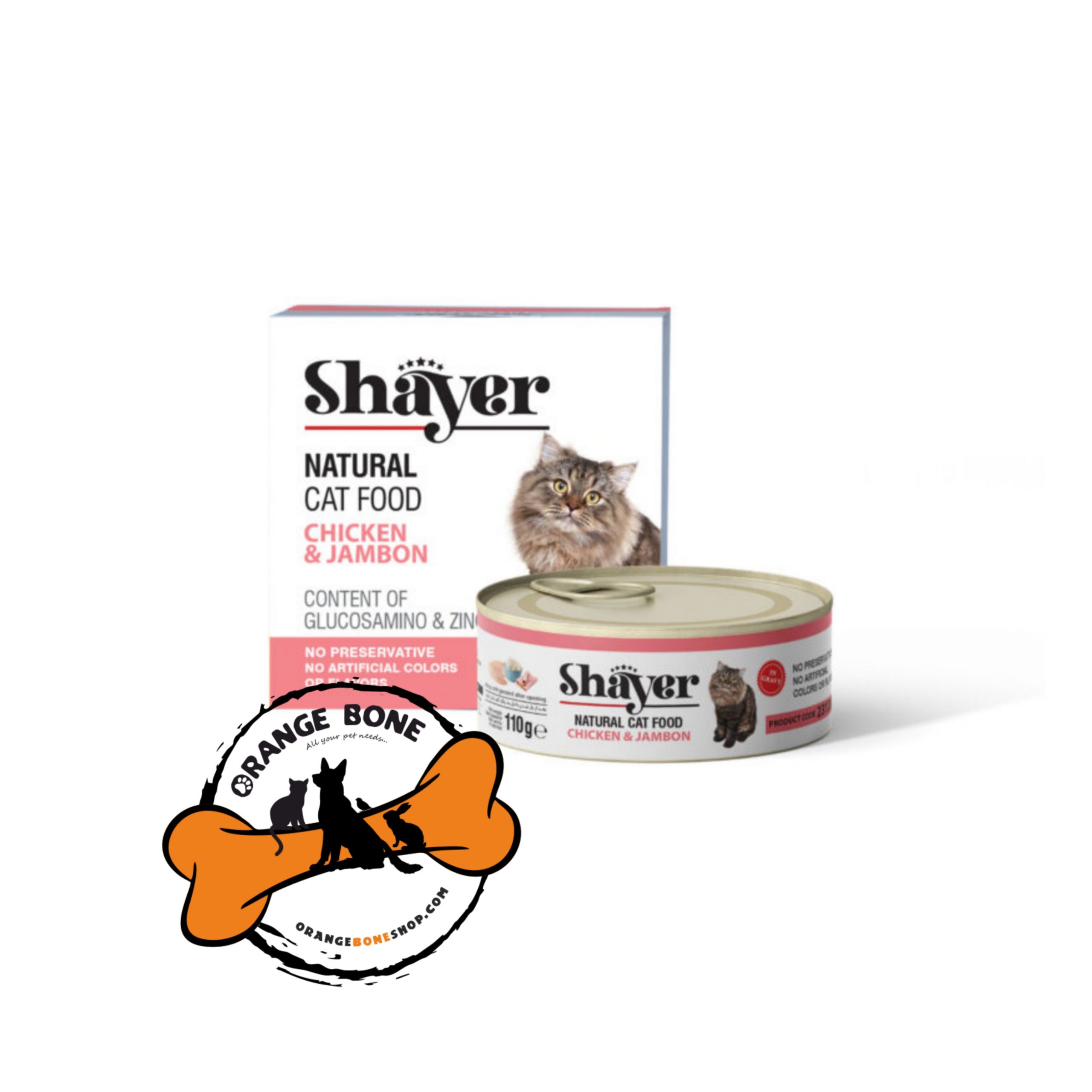 کنسرو نچرال گربه با طعم مرغ و ژامبون در سس گوشت شایر (110 گرم)
