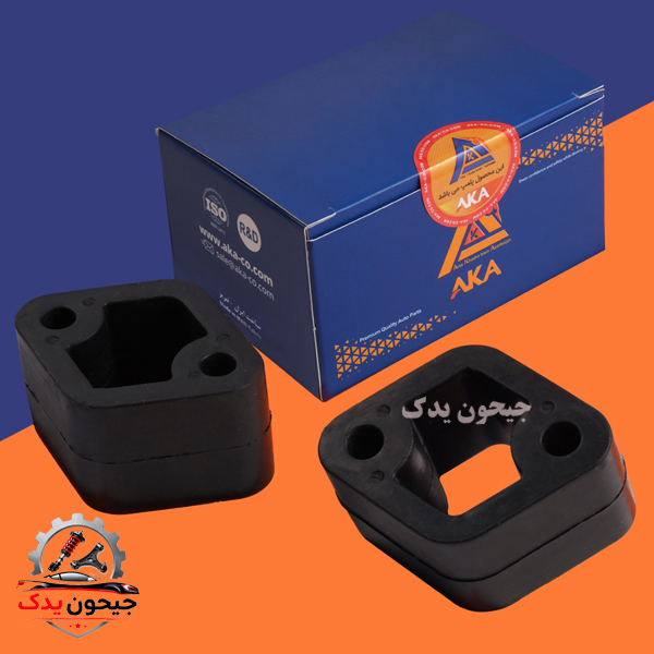 لاستیک منجید اگزوز پژو ۴۰۵ آکا+خرید قسطی