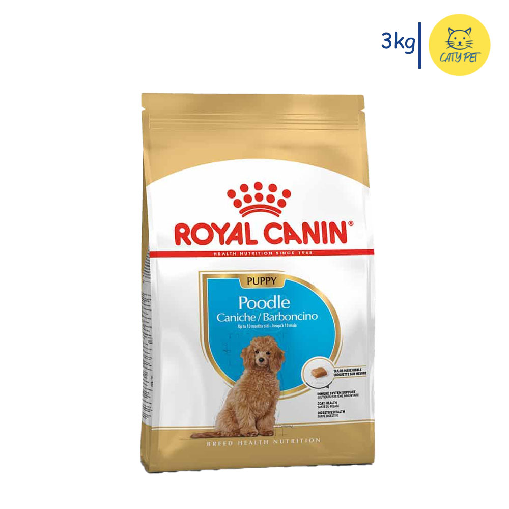 غذای خشک توله سگ رویال کنین نژاد پودل Poodle Puppy وزن 3 کیلوگرم