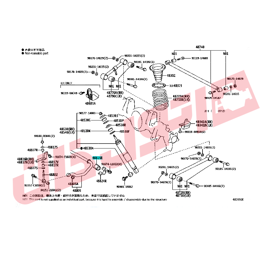 لاستیک چاکدار عقب لکسوس LX570 مدل 2020-2012
