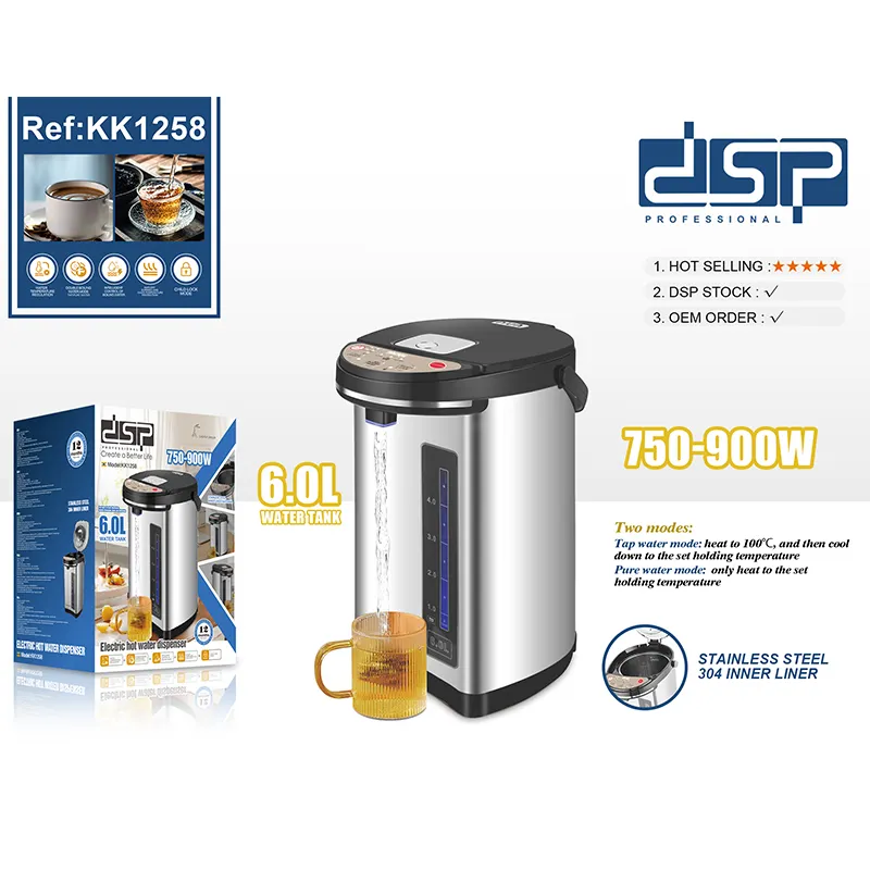 کتری برقی 6 لیتری دی اس پی مدل KK1258