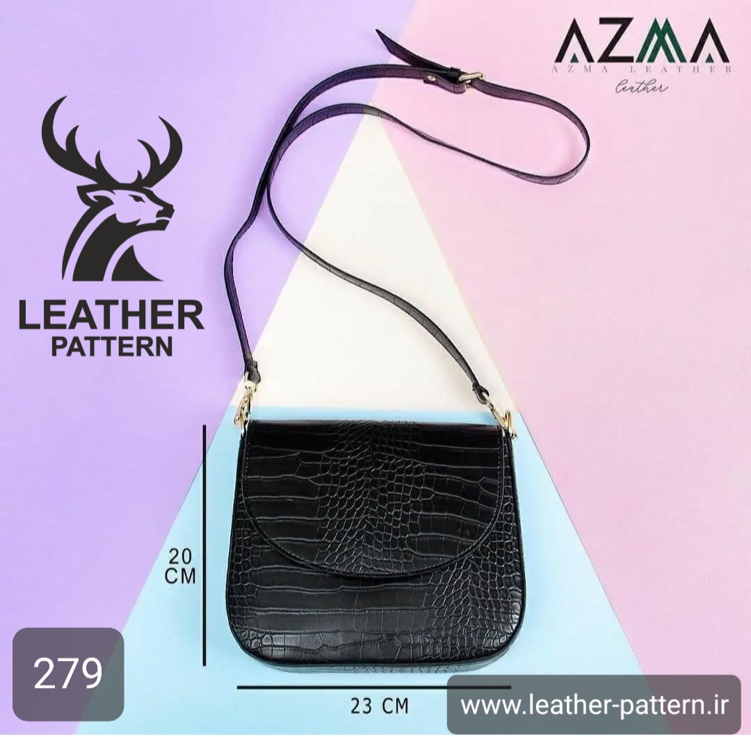 الگو کیف دوشی زنانه چرم کد F-279