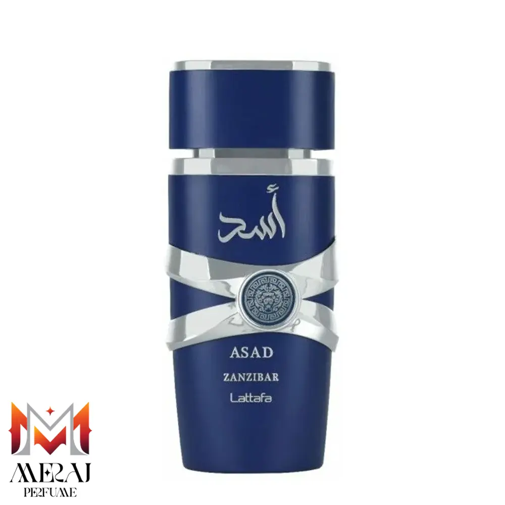 عطر گرمی اسد زنگبار (اسد سرمه ای) | Lattafa Asad Zanzibar