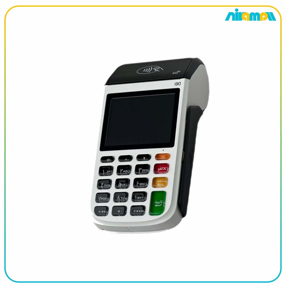 دستگاه کارتخوان سیارSZZTمدلi90