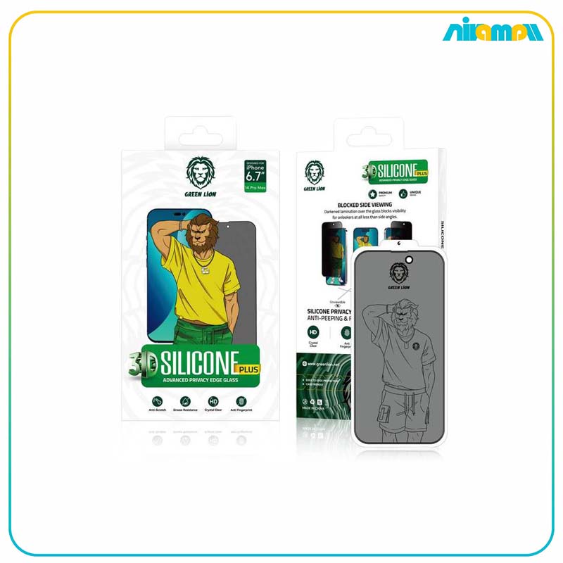 گلس گرین لاین مدل 3D Silicone Privacy مناسب برای گوشی موبایل IPhone 14 pro max