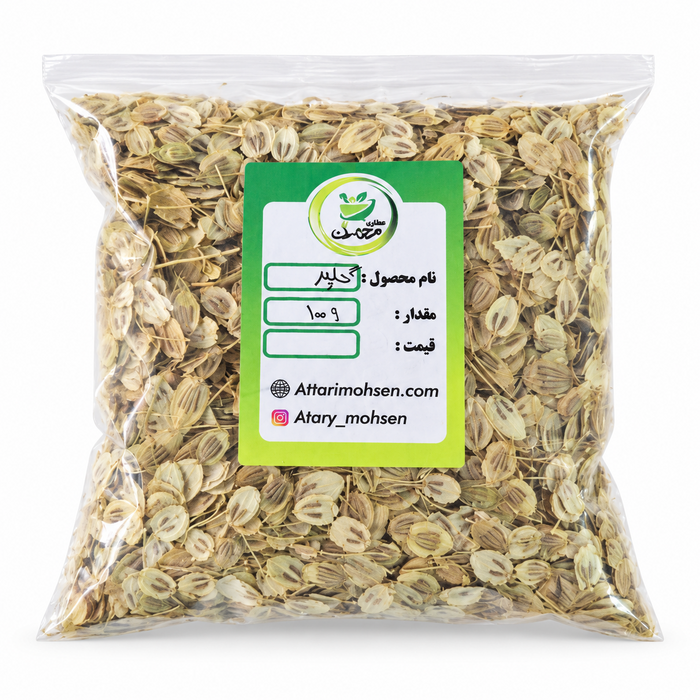 گلپر درشت ۱۰۰ گرم؛ ادویه معطر مناسب غذا و دمنوش