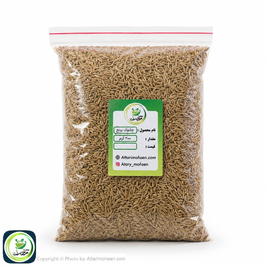 سبوس (شلتوک) برنج ۲۰۰ گرمی | منبع سرشار ویتامین B و تقویت‌کننده طبیعی پوست و مو