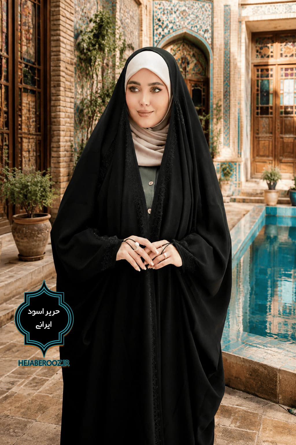 چادر عربی اصیل رخساره (حریراسود ایرانی) (کپی)