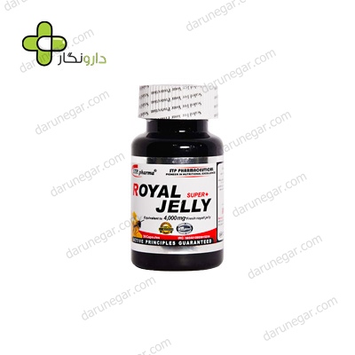 کپسول رویال ژلی سوپر پلاس اس تی پی فارما