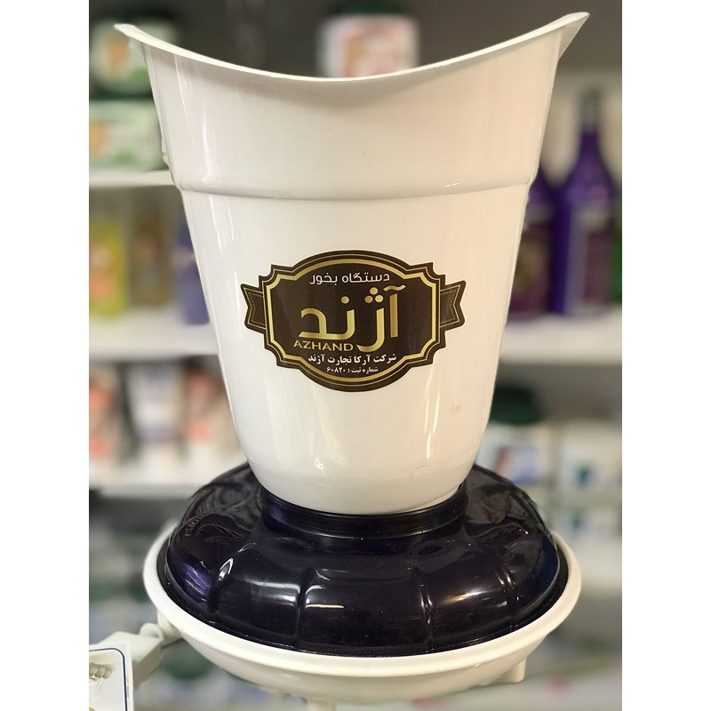 دستگاه بخور صورت آژند