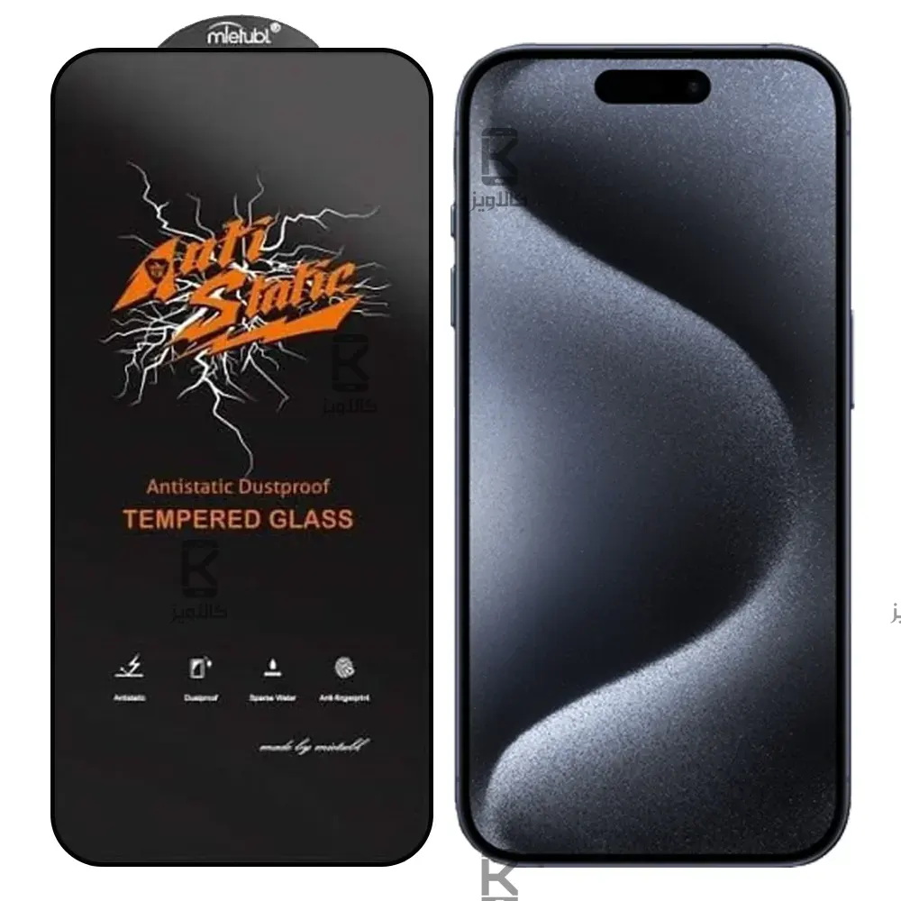 گلس میتوبل اصلی Apple iPhone 15 Pro مدل Anti Static