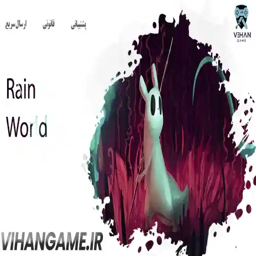 Rain World