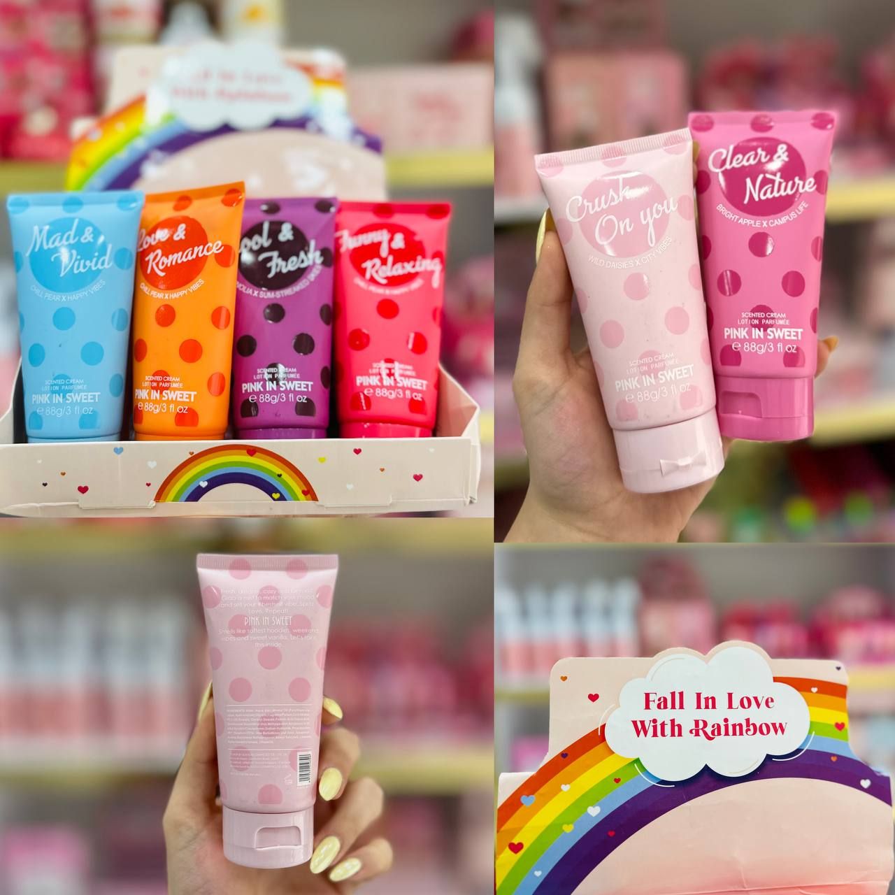 #لوسیون pink in sweet 88 میل ارسال رایگان