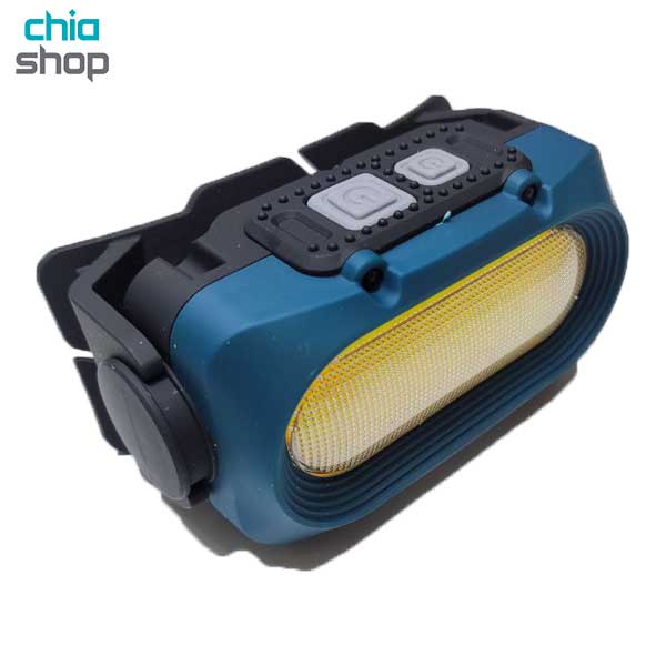 هدلایت شارژی GLARE G12