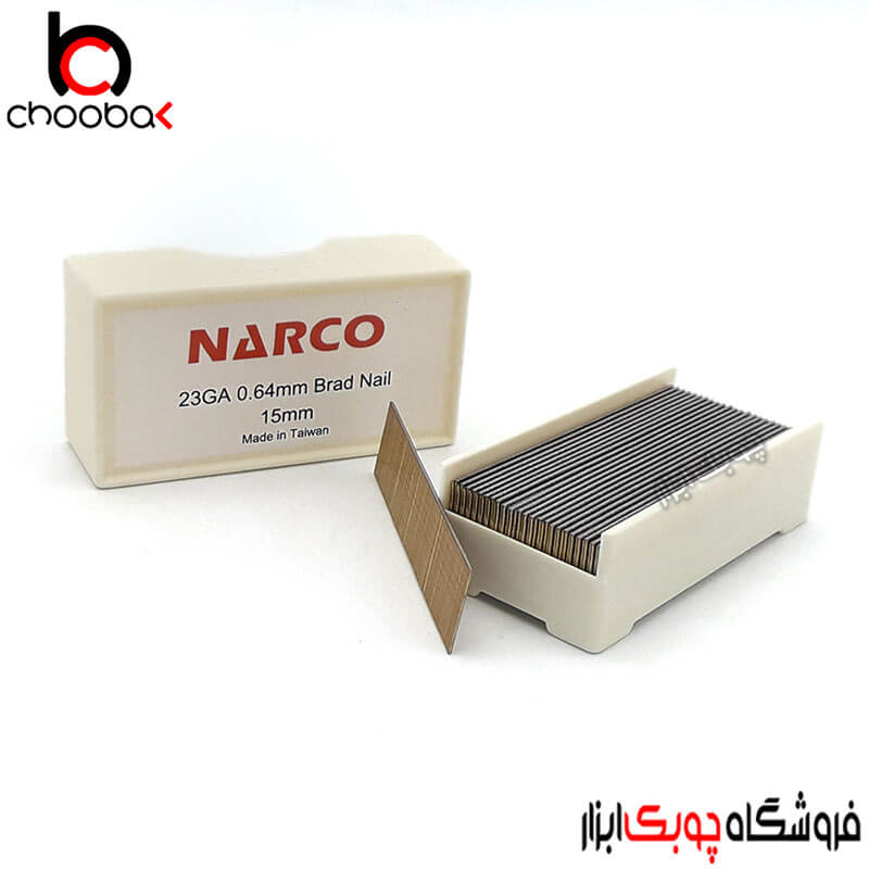 میخ نامرئی 1.5 سانتیمتر NARCO (گیج 23)