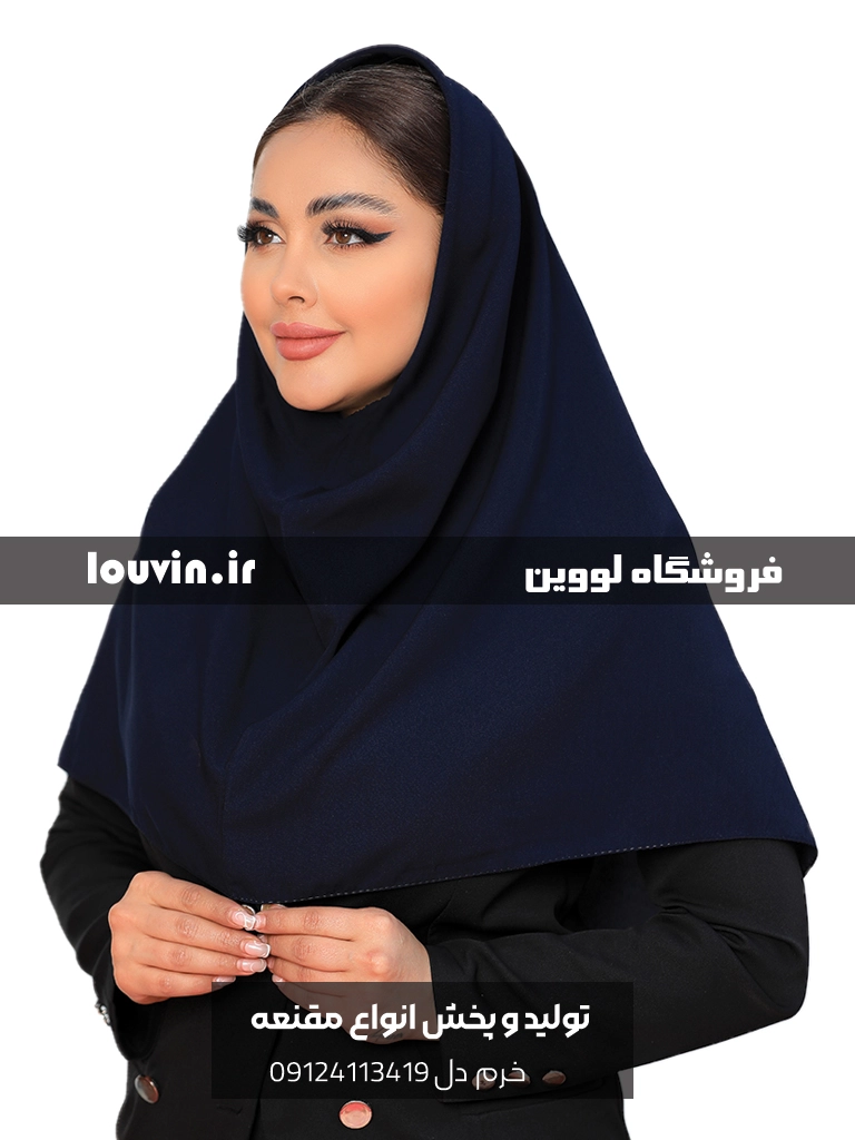 مقنعه کرپ قواره 90 دارای رنگبندی