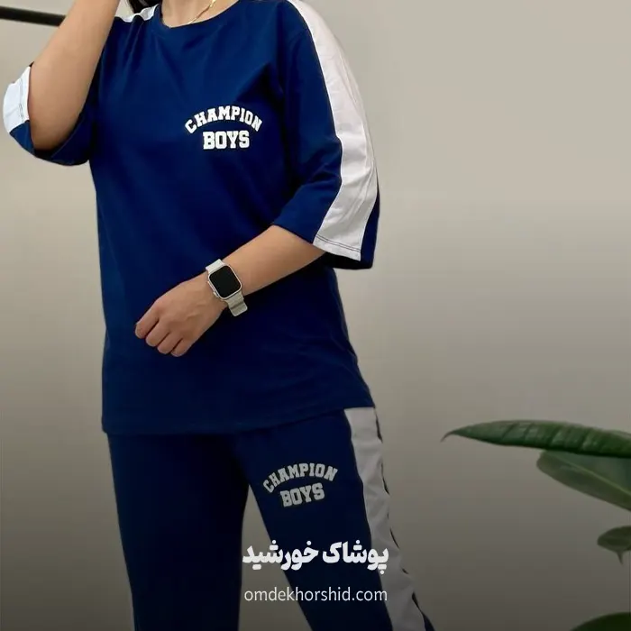 ست نواری BOYS