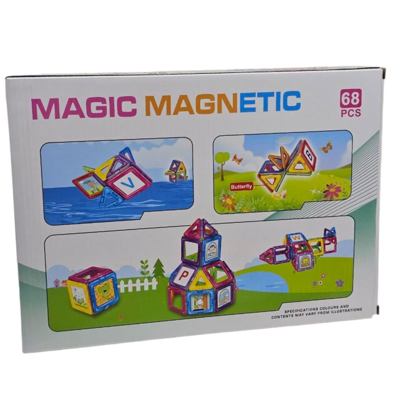 ساختنی 68 تکه ناب سل مدل مگنت مغناطیسی جادویی کد 68PCS MAGIC MAGNETIC