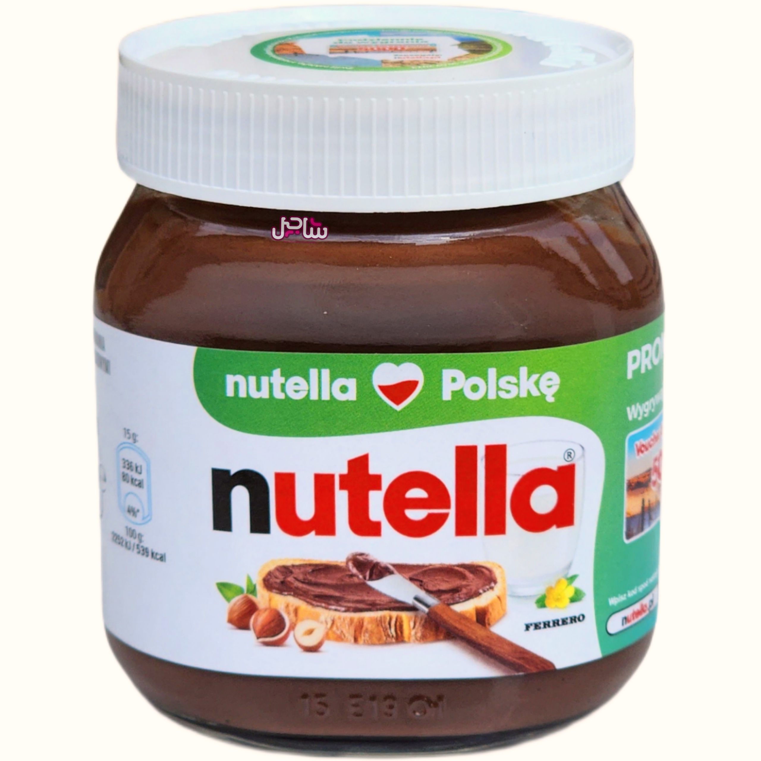 شکلات صبحانه نوتلا 350gr (لهستان)