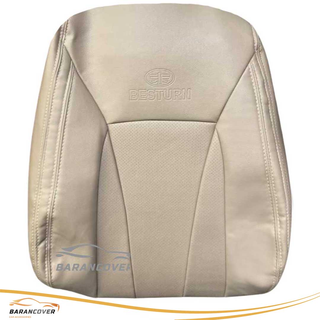 روکش صندلی بسترن B50 چرم رنگ کرم استخوانی
