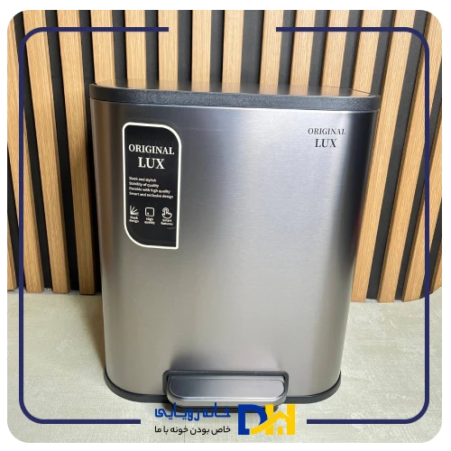 سطل ۲۰ لیتری کد ۶۰۲۰ اورجینال لوکس ORIGINAL LUX