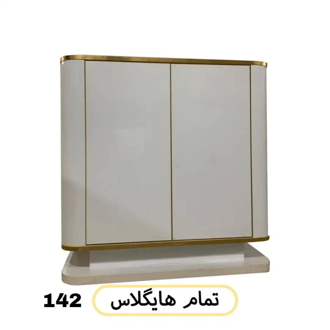 جا کفشی طرح جدید کد ۱۴۲ هایگلاس سفید