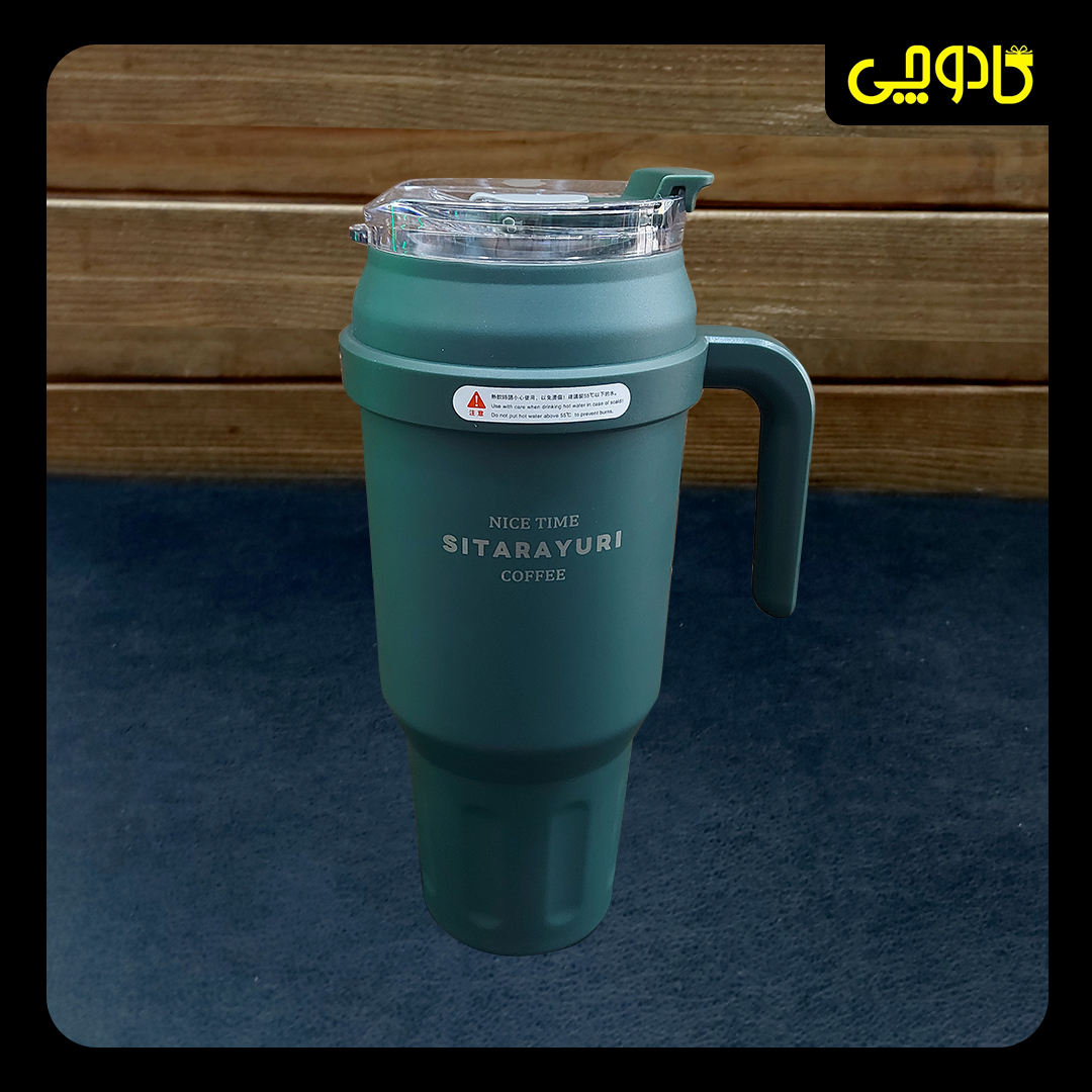 تراولماگ /تامبلر سیتارایوری دسته دار 1500 ml - سبز یشمی