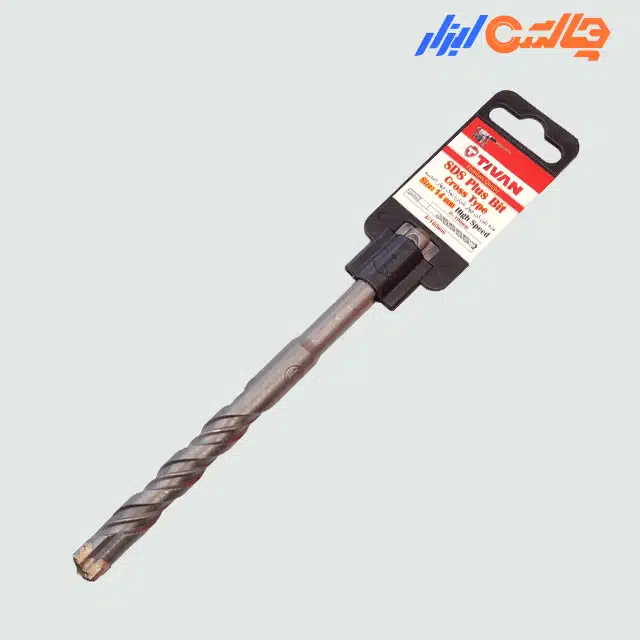 مته چهار شیار 14 میلیمتر تیوان مدل TIVAN-SDS14