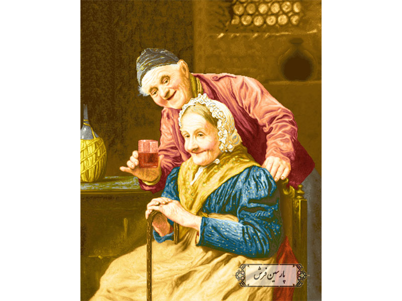 نخ و نقشه تابلو فرش پیرزن و پیرمرد عاشق - کد NC6317