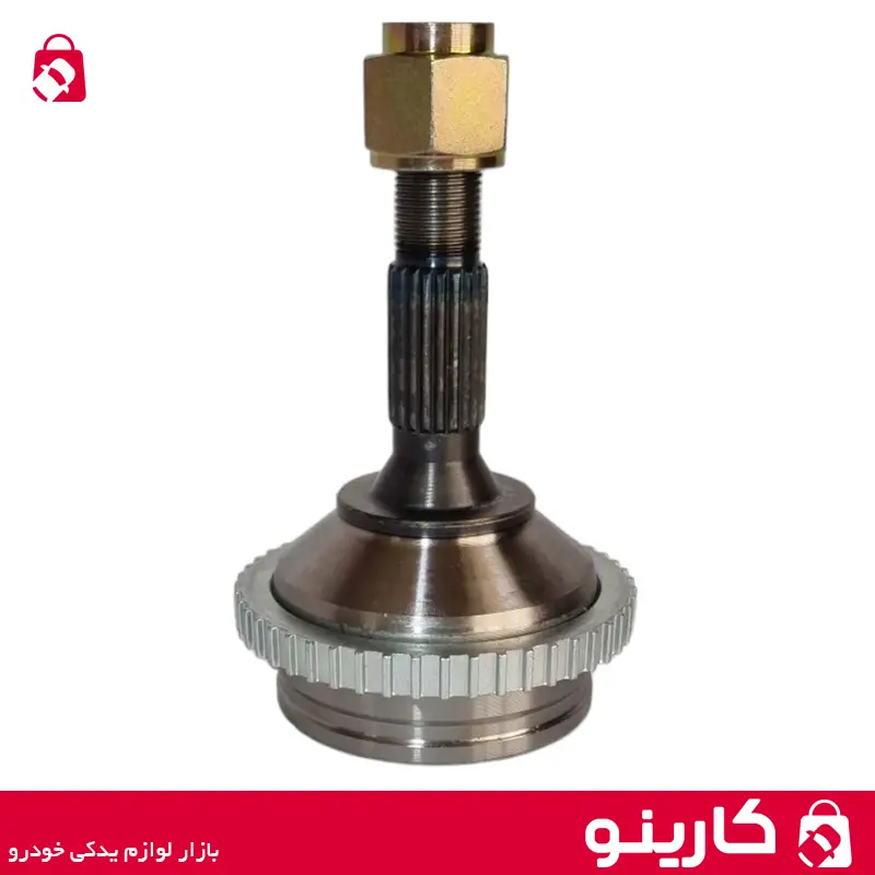 کله پلوس 24 خار ABS پژو 405 پارس فراموتور