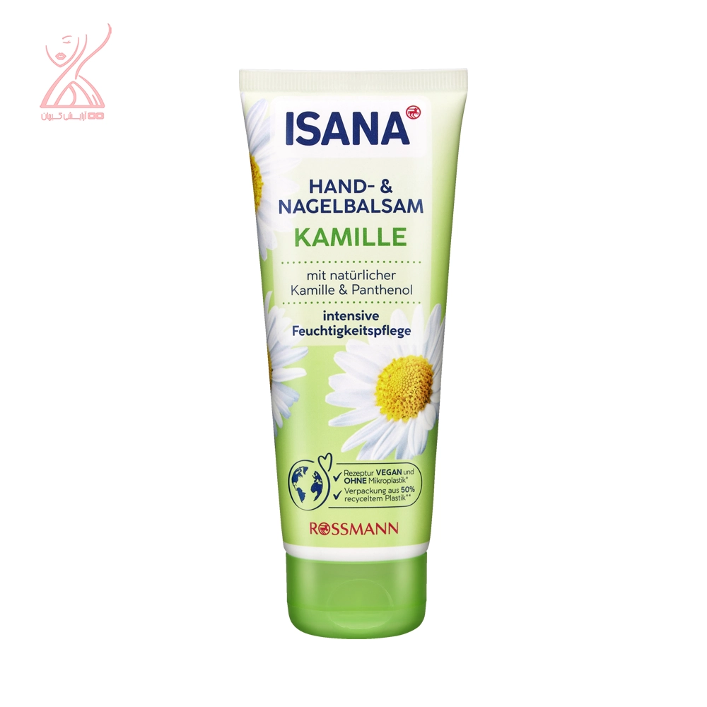 کرم دست بابونه ایسانا Isana