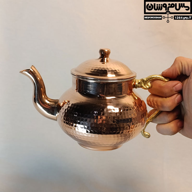 قوری مسی مدل سرور
