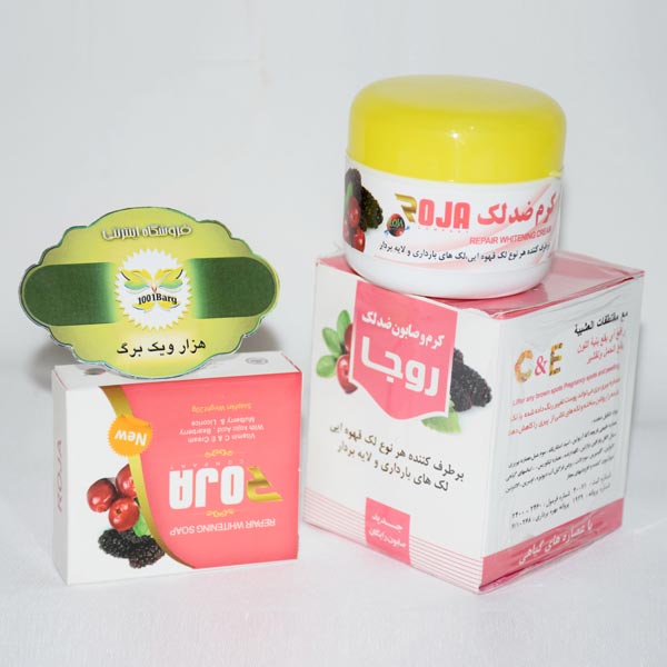 کرم و صابون ضد لک روجا