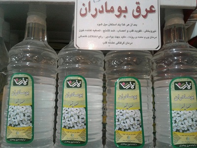 عرق بومادران نمازی
