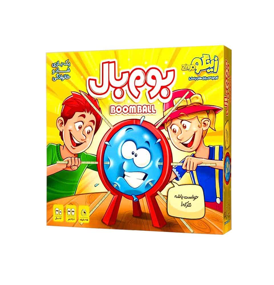 بازی فکری بوم بال (Boom Ball)