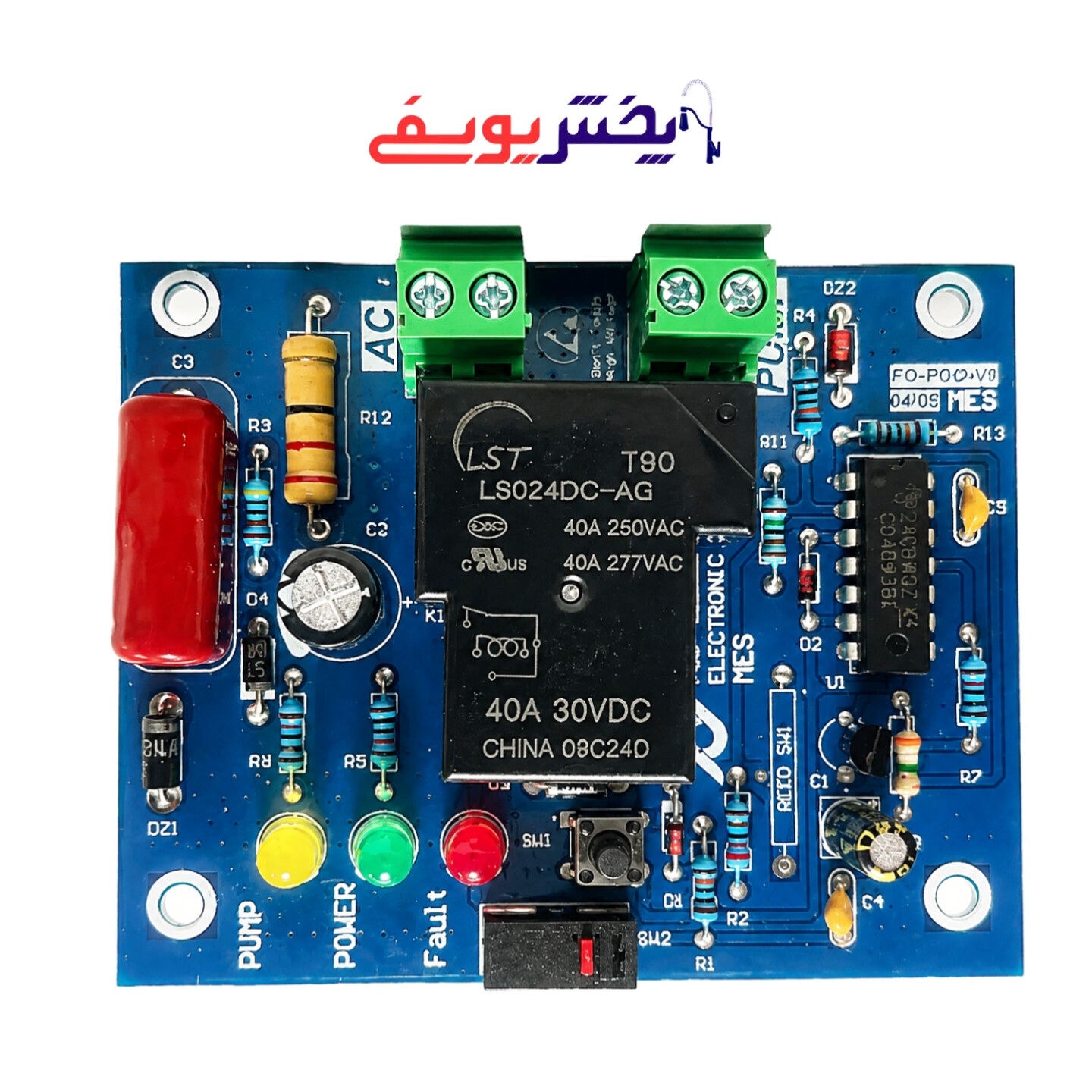 برد ست کنترل پمپ آب فوکا PC+19