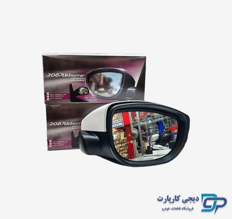 کیت تبدیل آینه 206 به 207