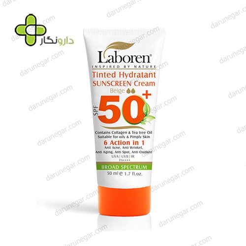 ضد آفتاب 6 کاره رنگی +SPF50 مناسب پوست چرب رنگ بژ