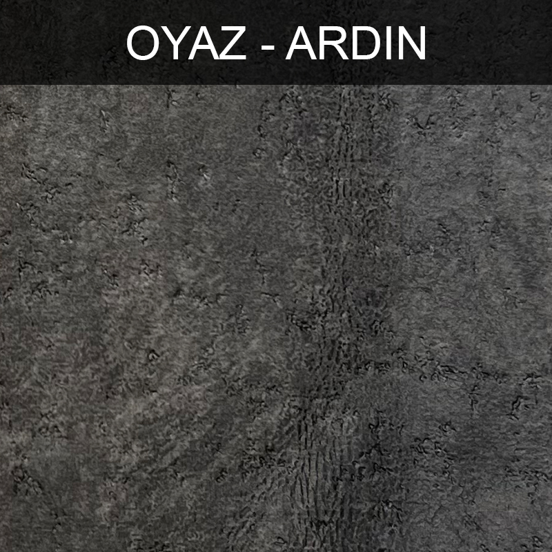 پارچه مبلی اُیاز آردین ARDIN کد 20