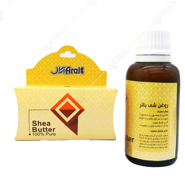 روغن شی باتر آرال