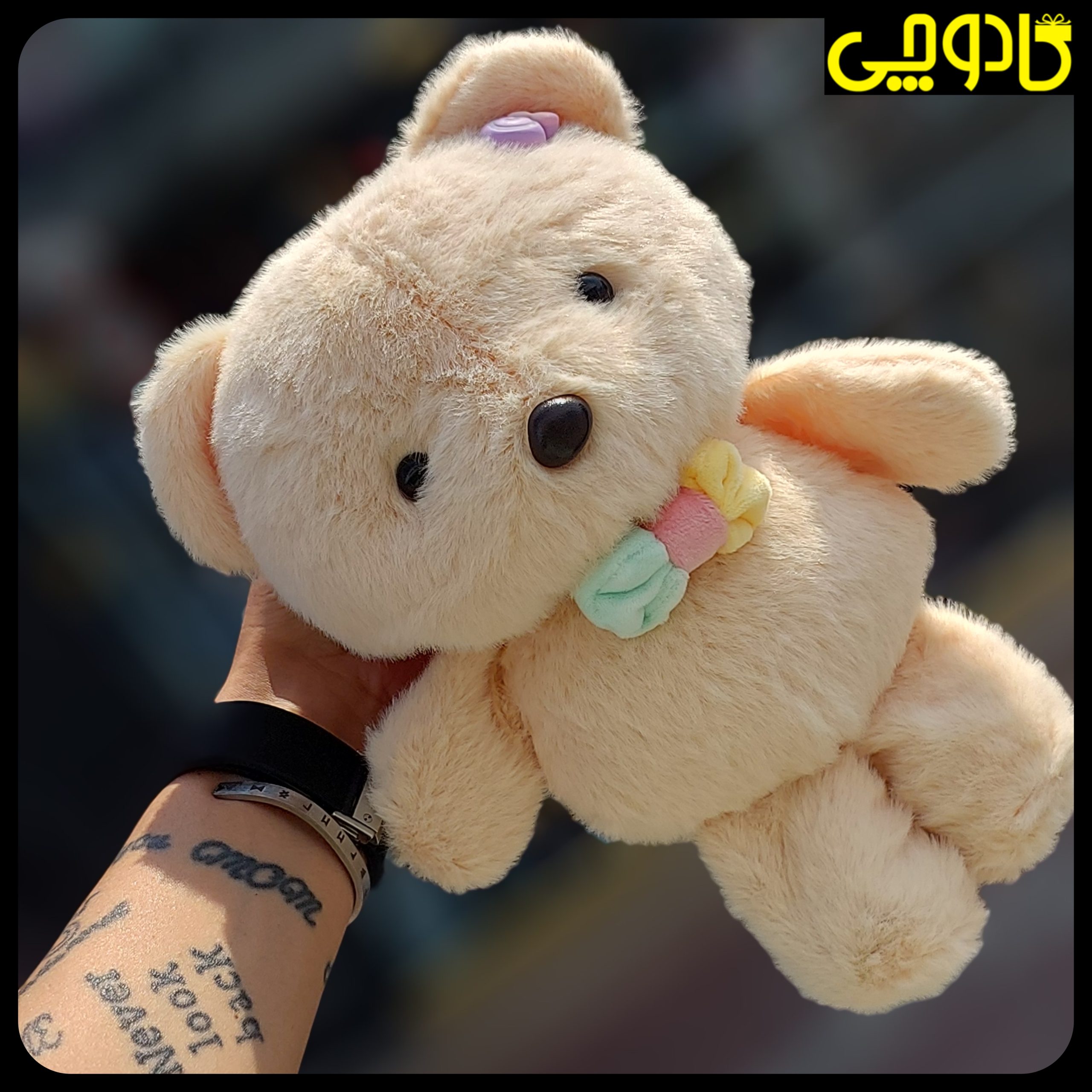 عروسک دونده خرس ۲۵ سانتی