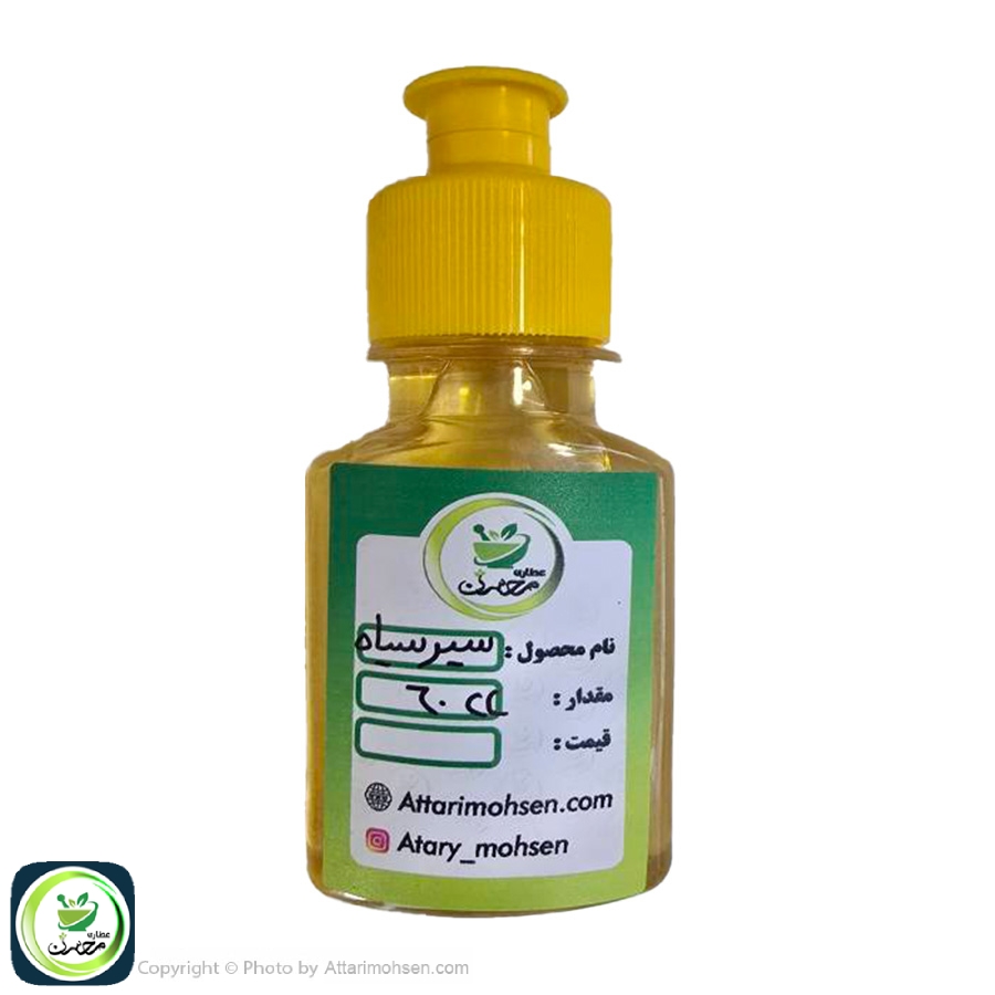 روغن سیر سیاه ۶۰ سی سی