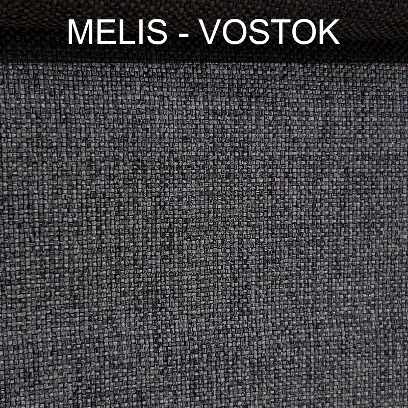 پارچه مبلی ملیس وستوک VOSTOK کد 25